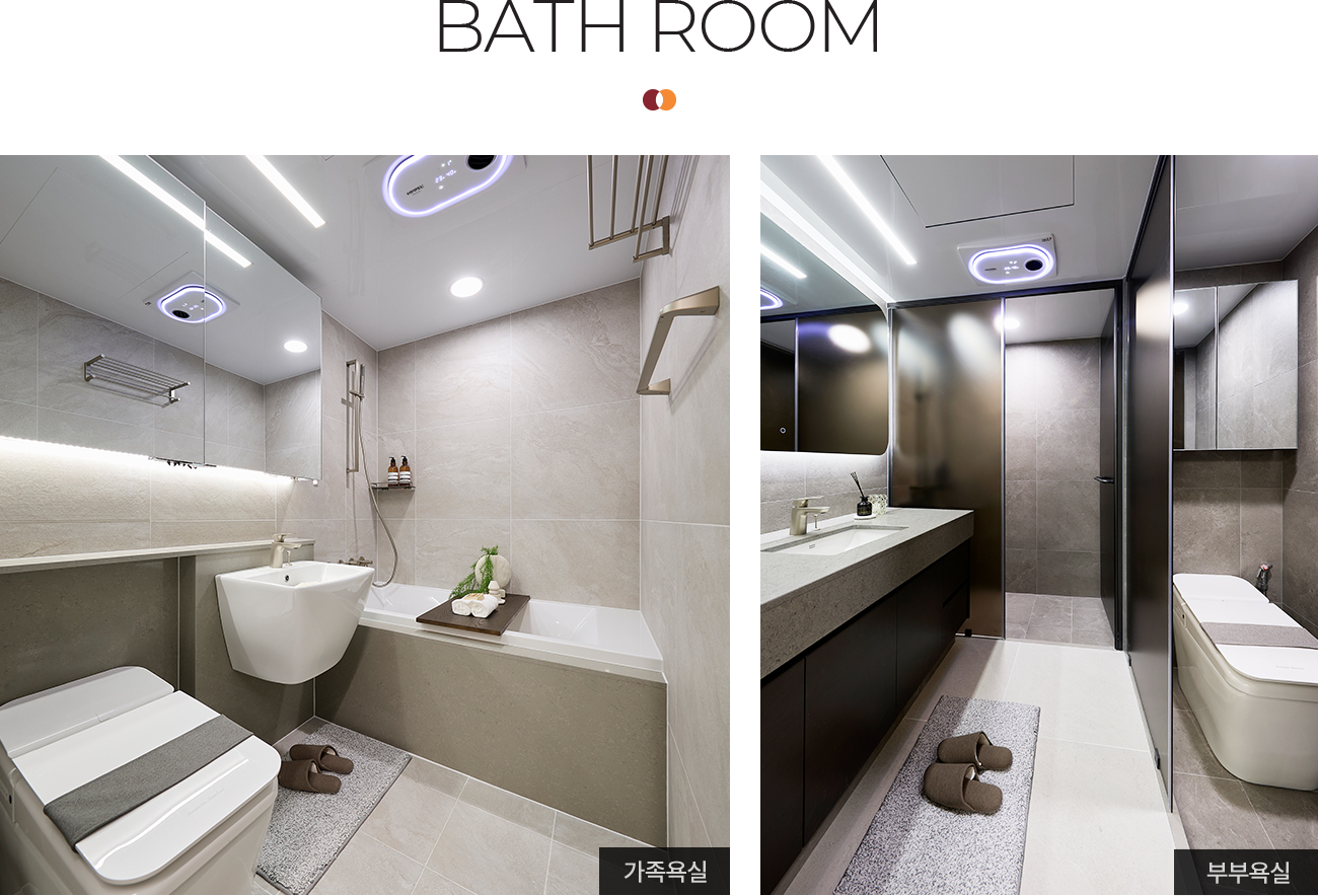 클러스터용인 경남아너스빌