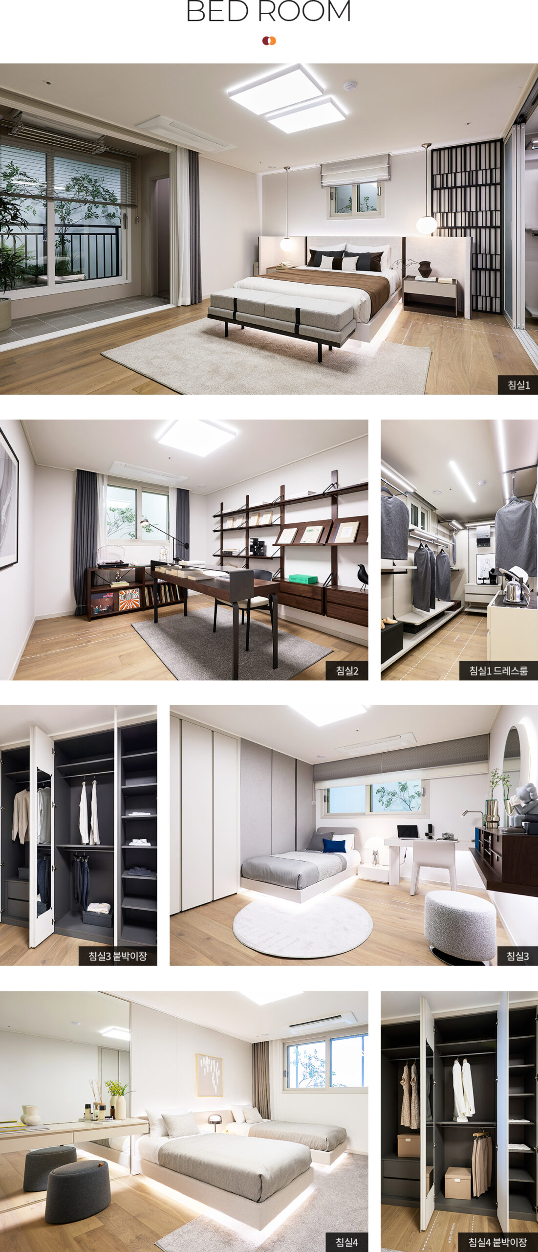 클러스터용인 경남아너스빌