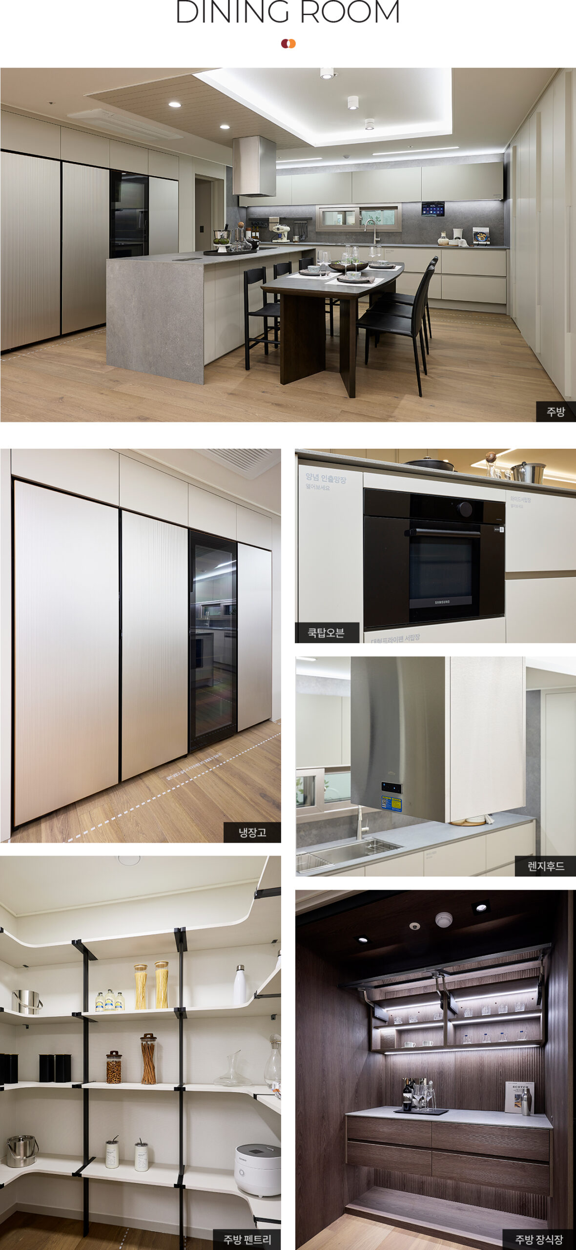 클러스터용인 경남아너스빌