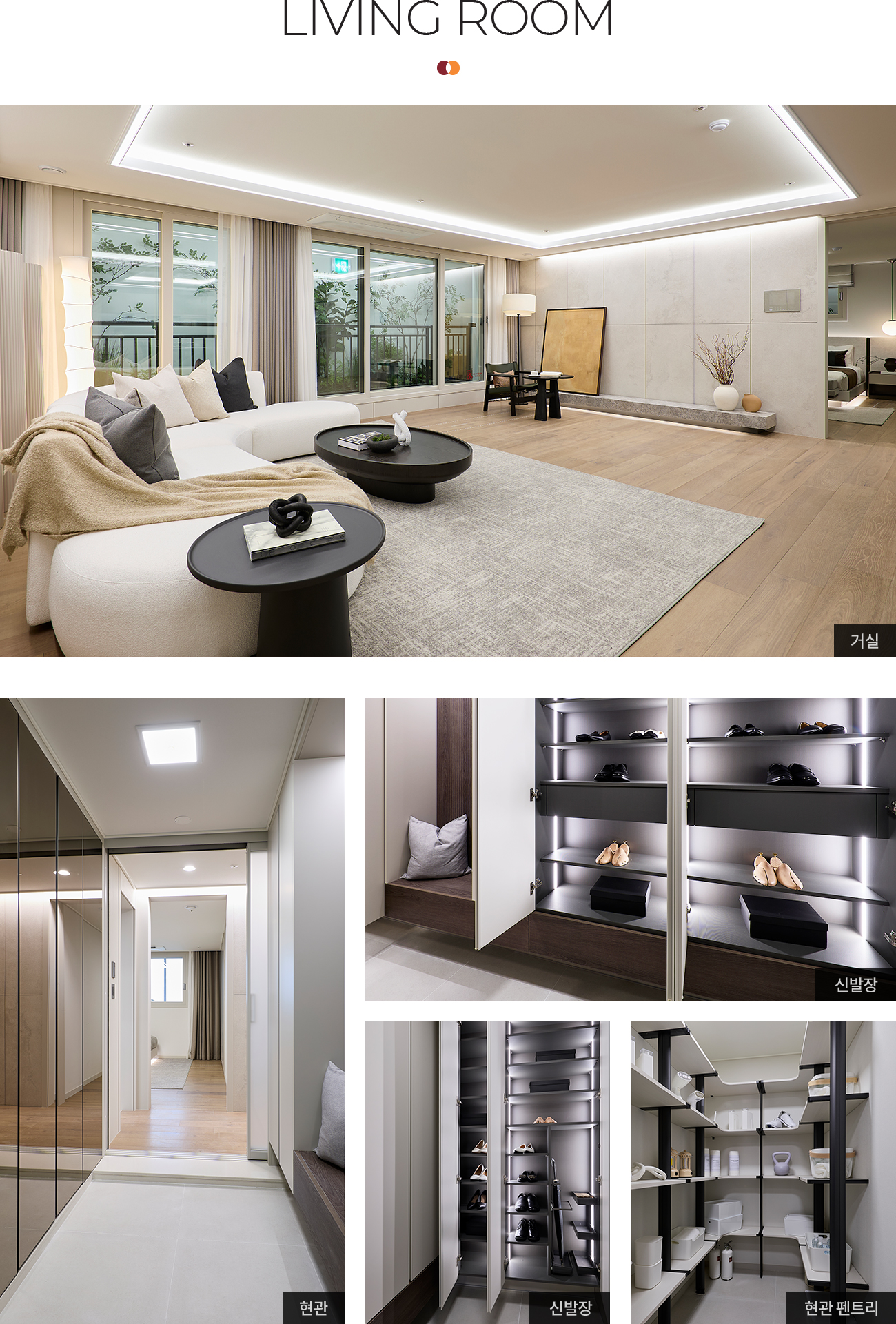 클러스터용인 경남아너스빌