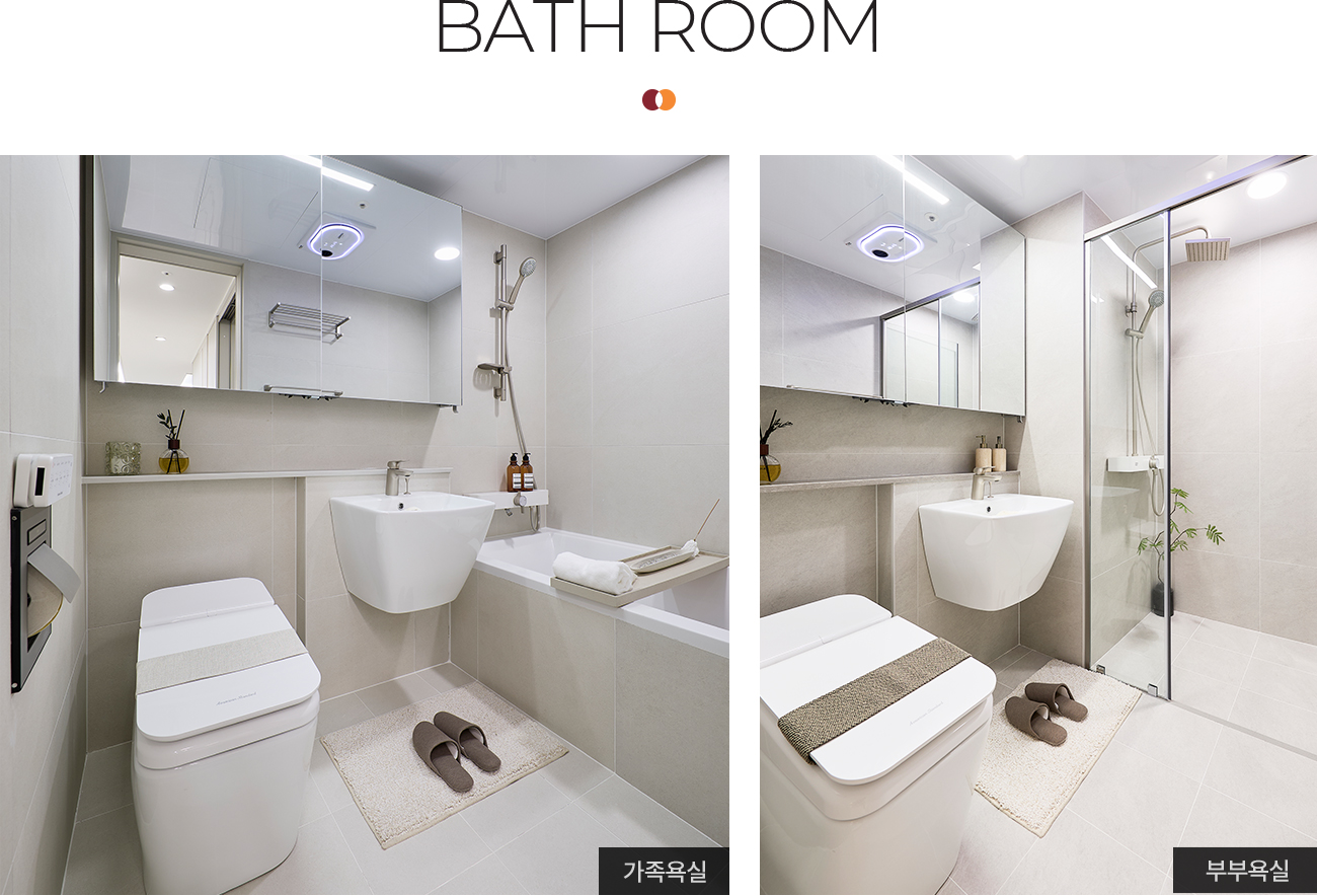 클러스터용인 경남아너스빌